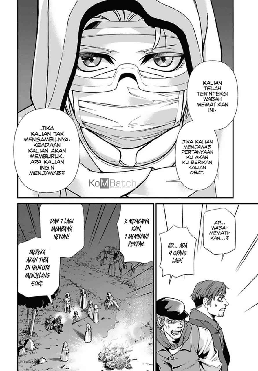 Isekai Yakkyoku Chapter 31 - Page 22