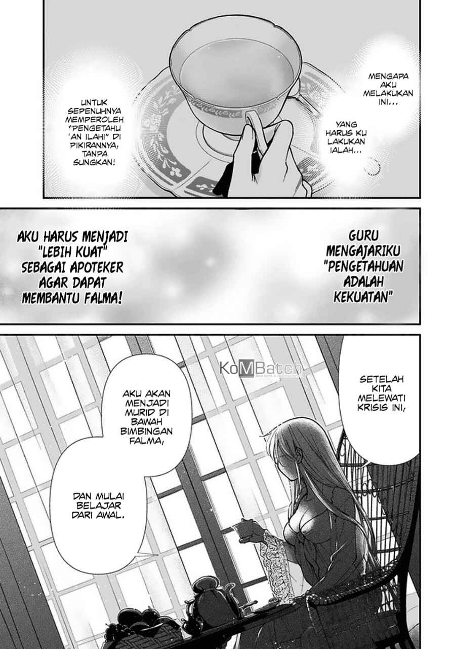 Isekai Yakkyoku Chapter 31 - Page 7