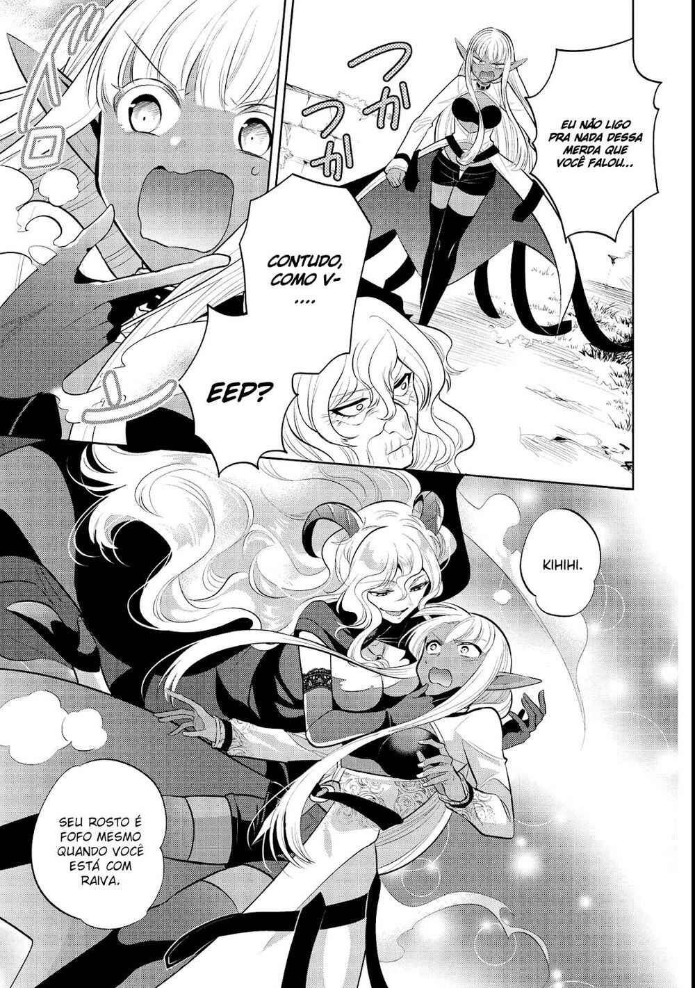 Maou no Ore ga Dorei Elf wo Yome ni Shitanda ga, Dou Medereba Ii? Chapter 39 - Page 18