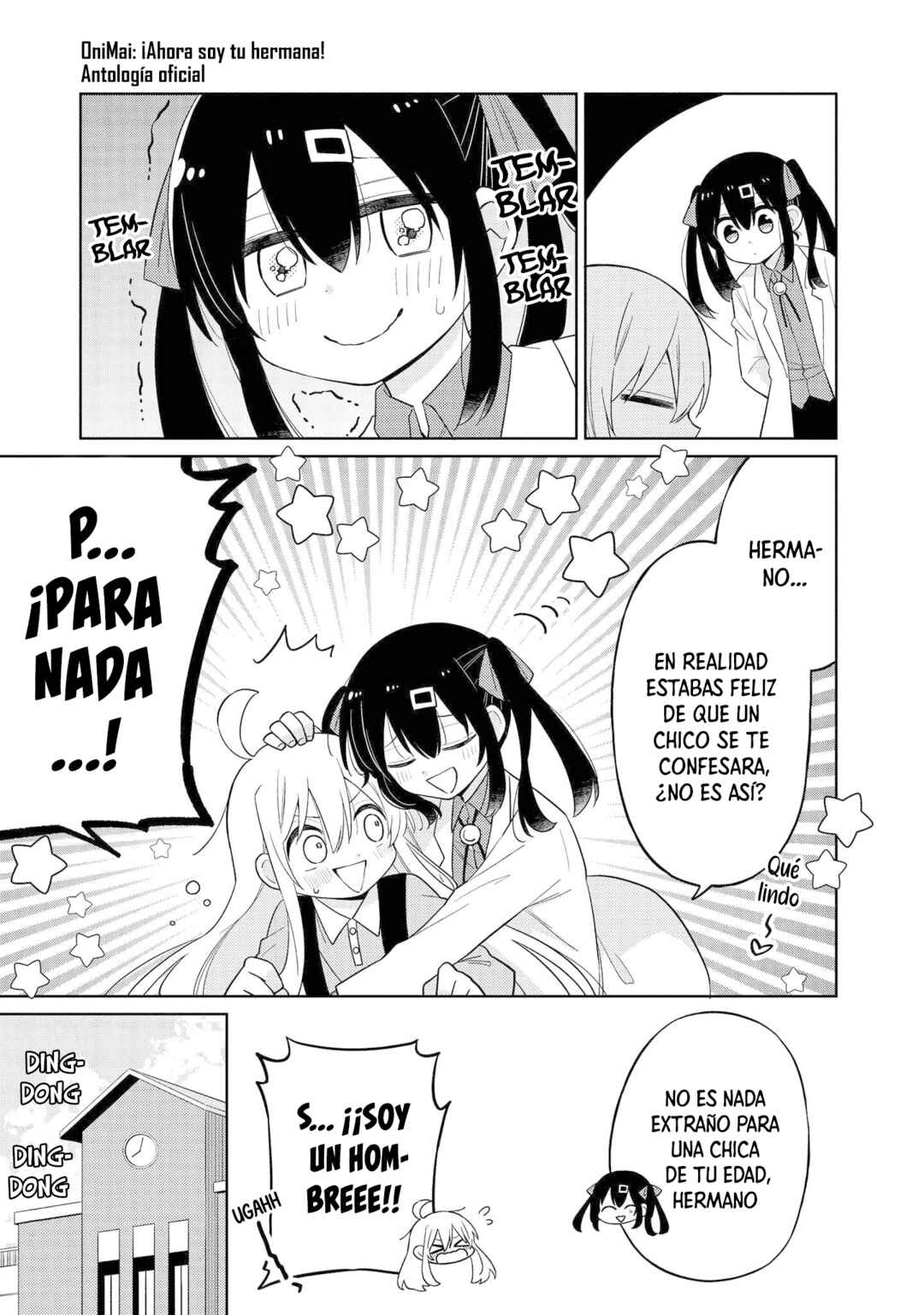 Onii-chan wa Oshimai! Koushiki Anthology Comic Chapter 13 - Page 10