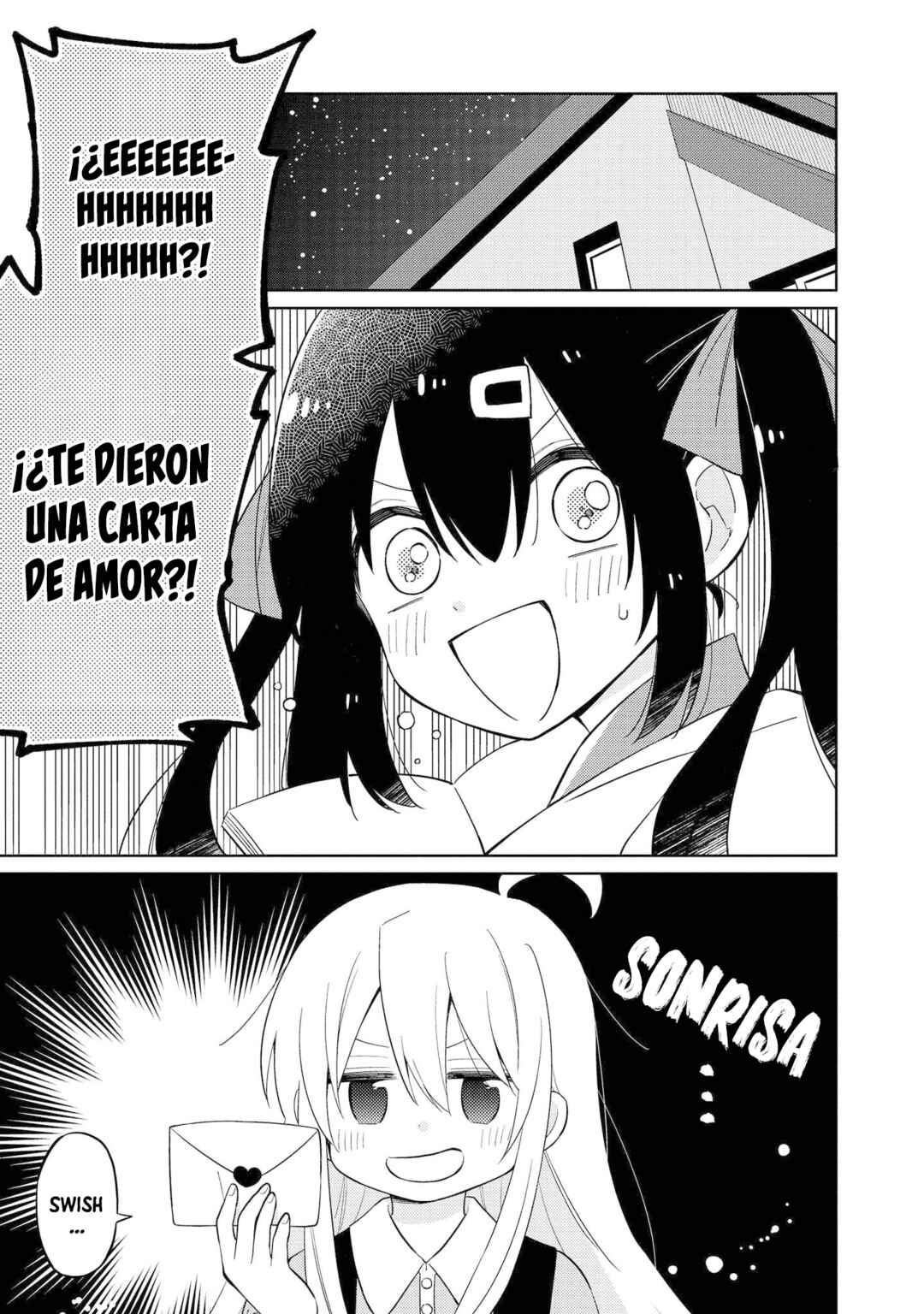 Onii-chan wa Oshimai! Koushiki Anthology Comic Chapter 13 - Page 4
