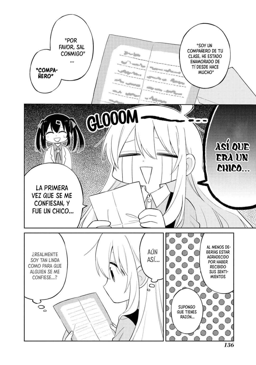 Onii-chan wa Oshimai! Koushiki Anthology Comic Chapter 13 - Page 7