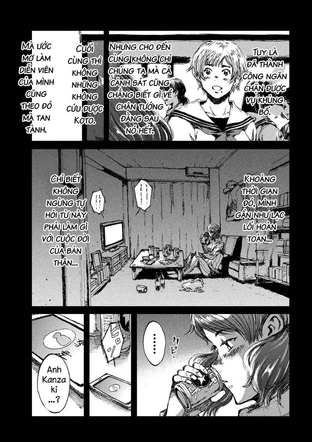 Kimi ga Kemono ni Naru Mae ni Chapter 30 - Page 10