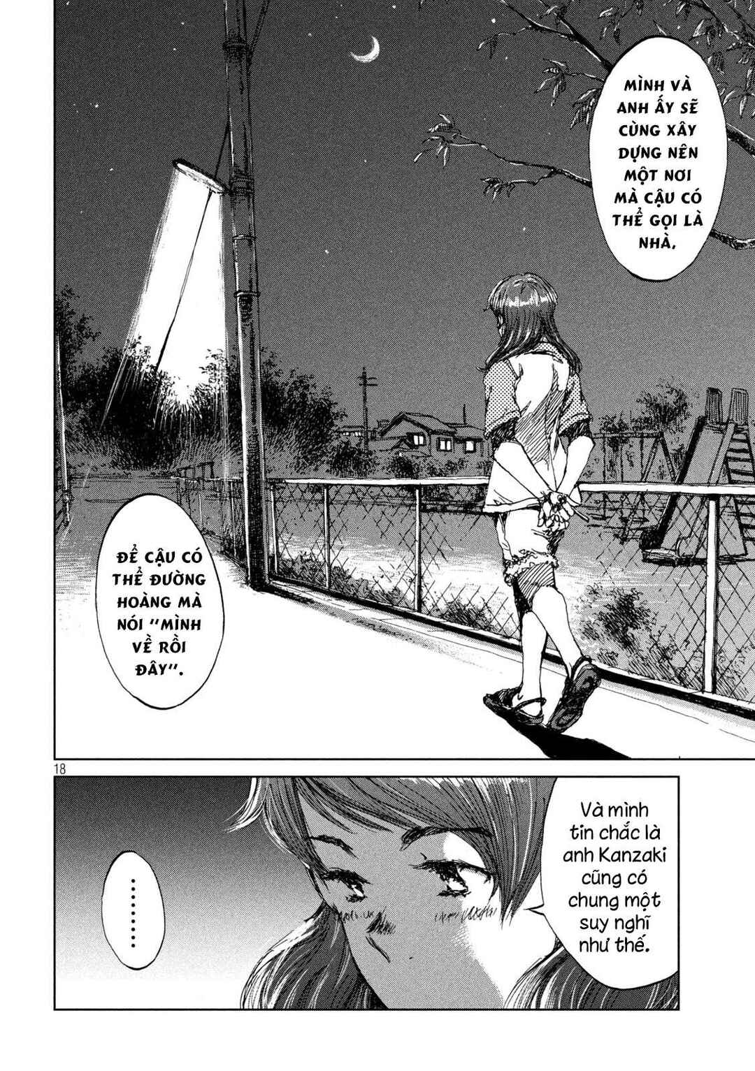 Kimi ga Kemono ni Naru Mae ni Chapter 30 - Page 19
