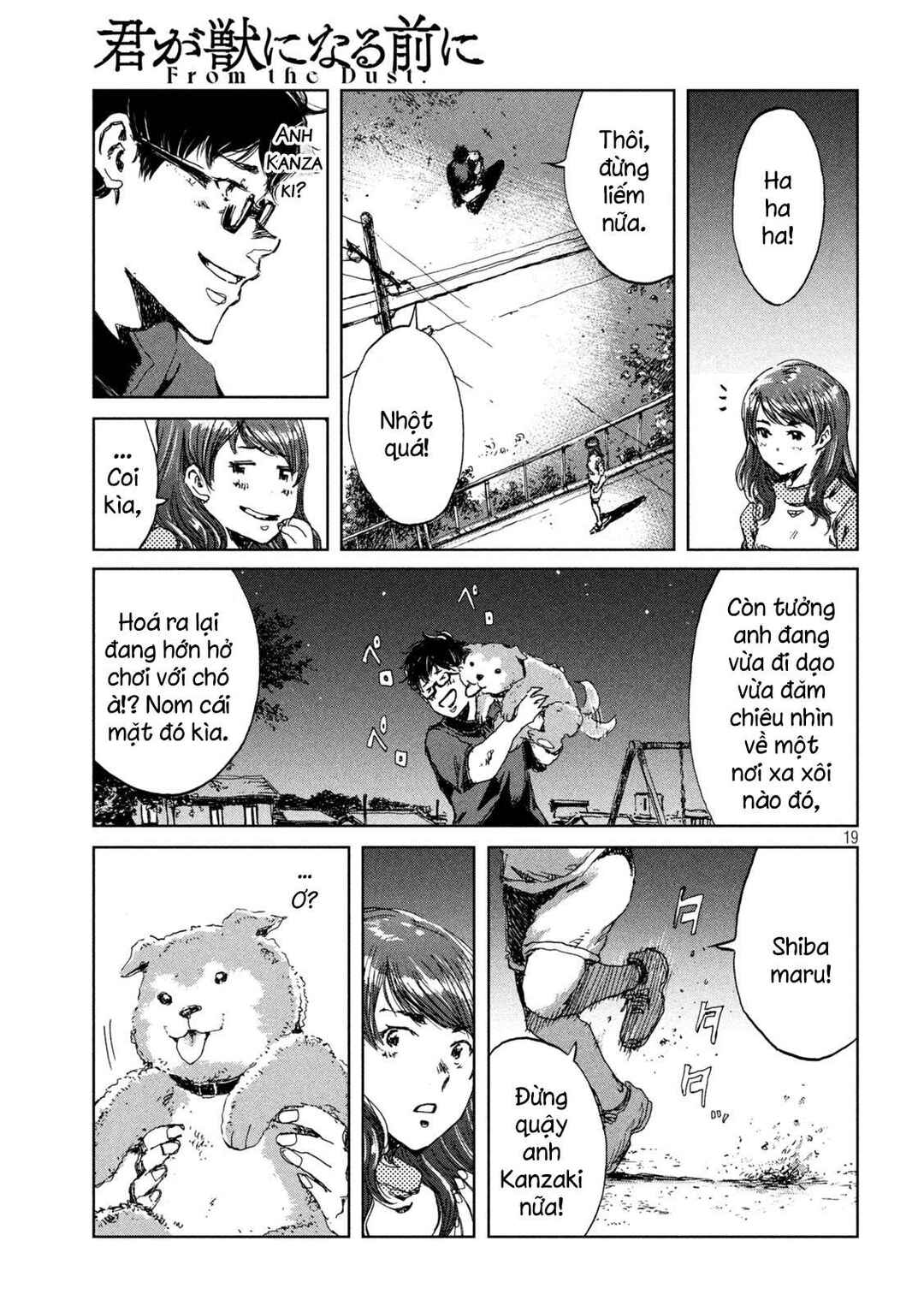 Kimi ga Kemono ni Naru Mae ni Chapter 30 - Page 20