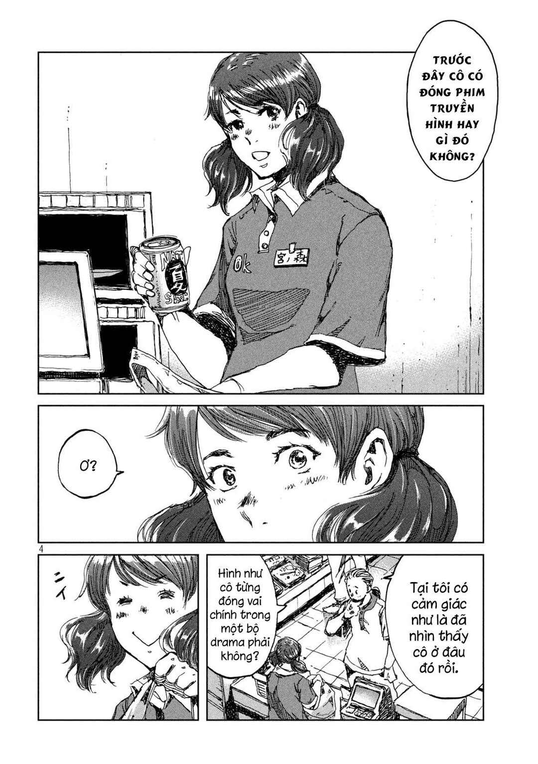Kimi ga Kemono ni Naru Mae ni Chapter 30 - Page 5