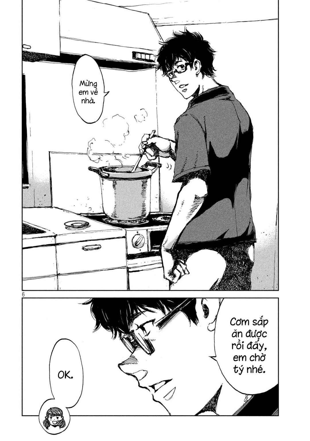 Kimi ga Kemono ni Naru Mae ni Chapter 30 - Page 7