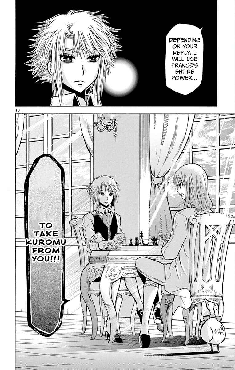 Chrono Monochrome Chapter 34 - Page 18