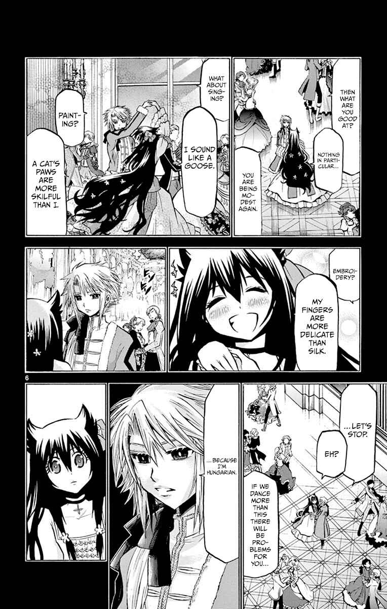 Chrono Monochrome Chapter 34 - Page 6