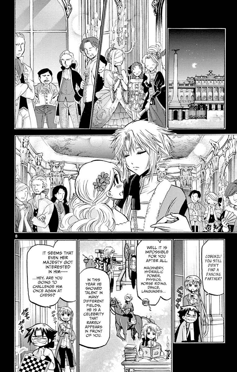 Chrono Monochrome Chapter 34 - Page 8