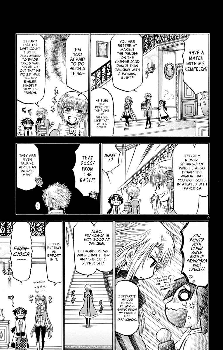 Chrono Monochrome Chapter 34 - Page 9