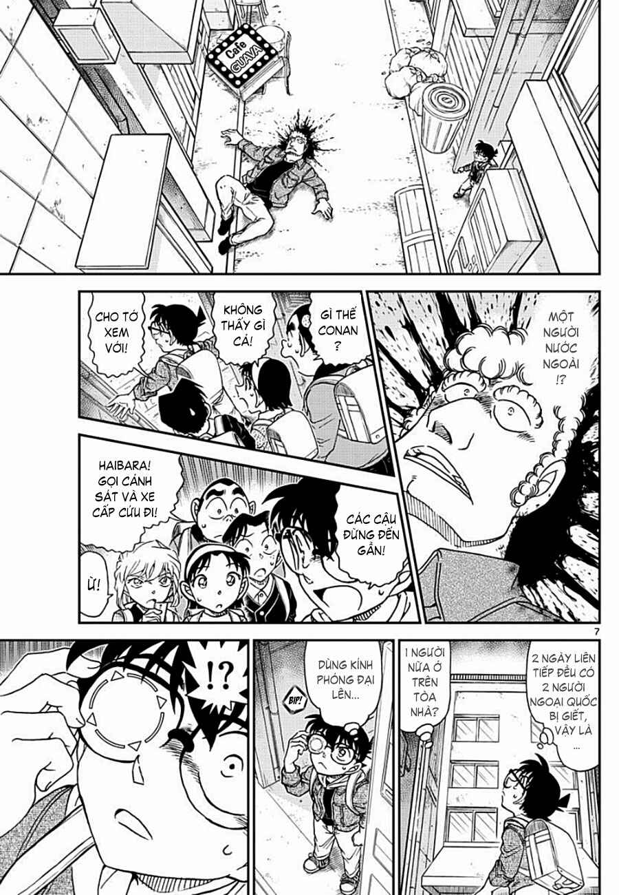 Meitantei Conan vs. Kuro-zukume no Otokotachi Chapter 23 - Page 11