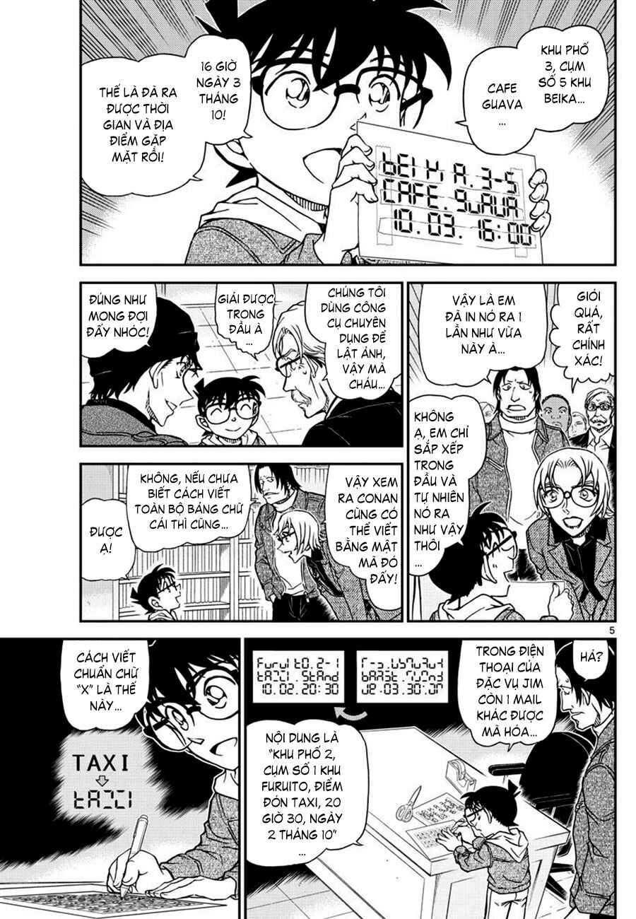 Meitantei Conan vs. Kuro-zukume no Otokotachi Chapter 23 - Page 24