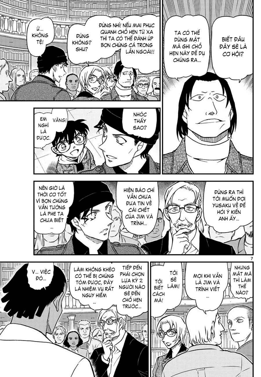 Meitantei Conan vs. Kuro-zukume no Otokotachi Chapter 23 - Page 26