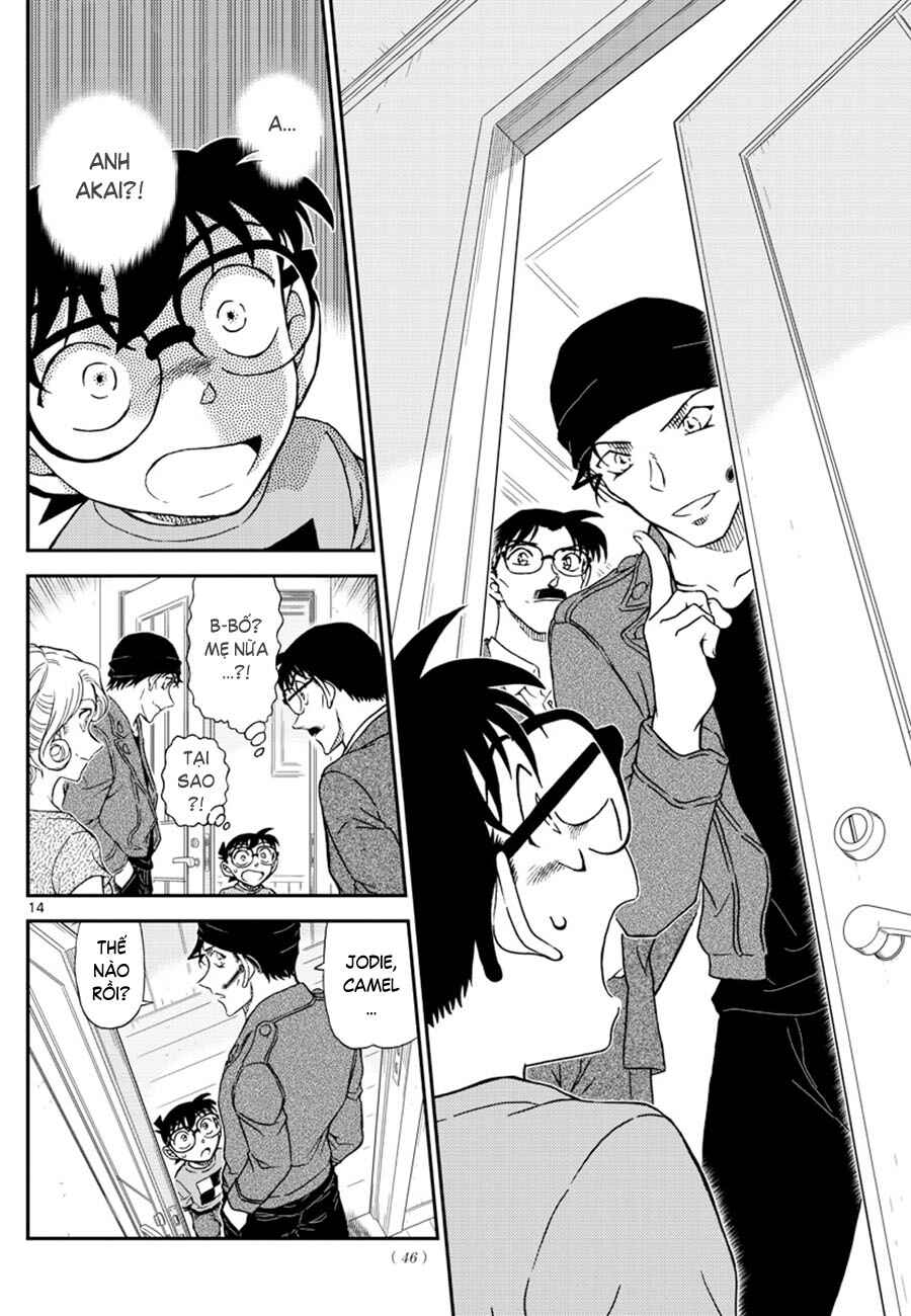 Meitantei Conan vs. Kuro-zukume no Otokotachi Chapter 23 - Page 3