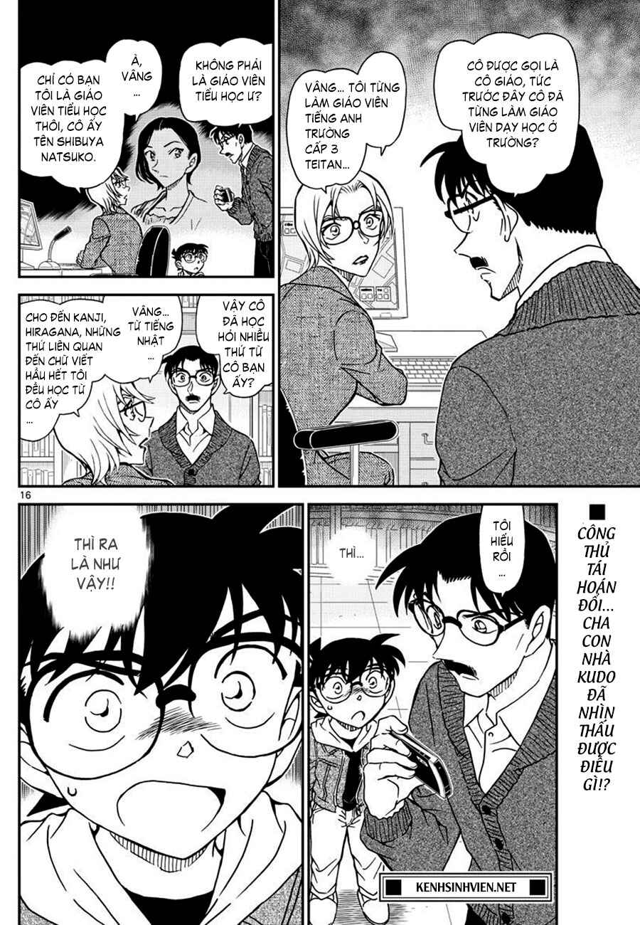 Meitantei Conan vs. Kuro-zukume no Otokotachi Chapter 23 - Page 35