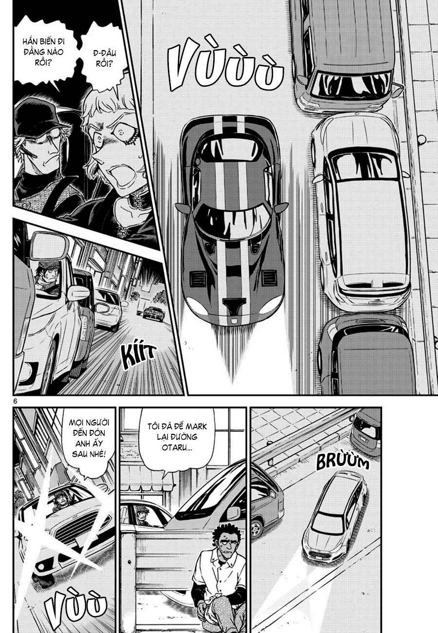 Meitantei Conan vs. Kuro-zukume no Otokotachi Chapter 23 - Page 40
