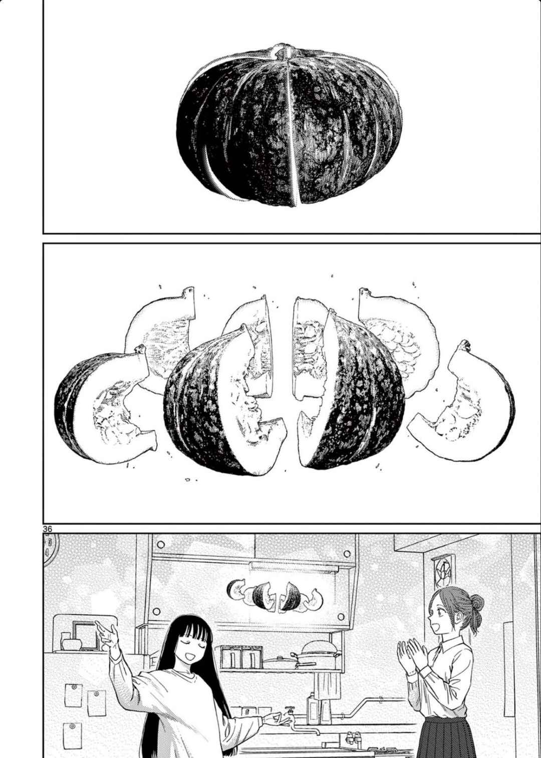 Undark - Atarashii Toumei na Chikara no Subete Chapter 1 - Page 36