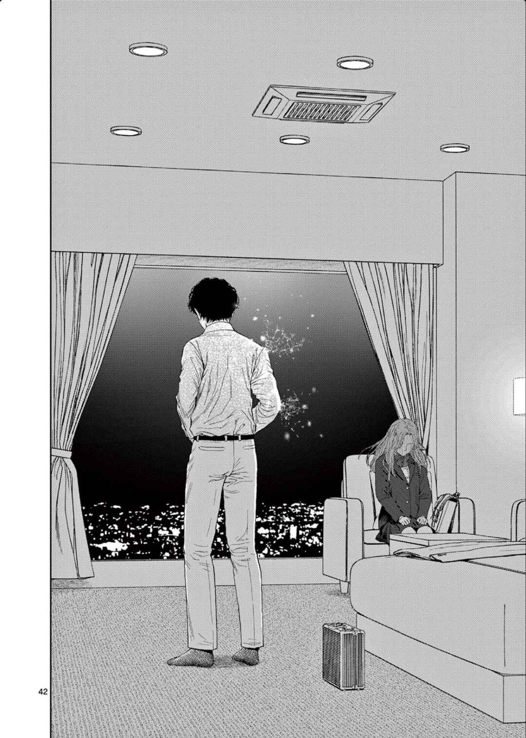 Undark - Atarashii Toumei na Chikara no Subete Chapter 1 - Page 42