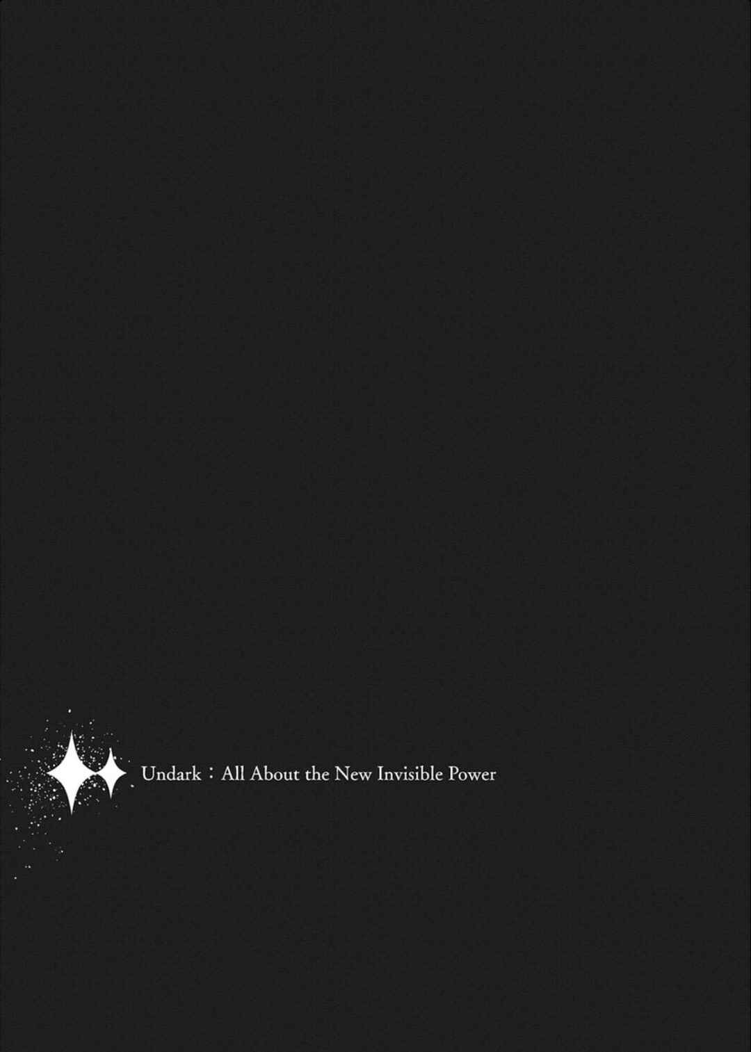 Undark - Atarashii Toumei na Chikara no Subete Chapter 1 - Page 76