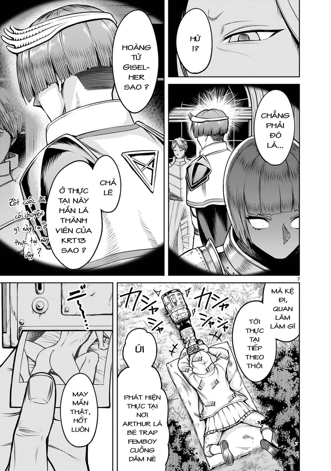 Rosen Garten Saga Chapter 80.2 - Page 5