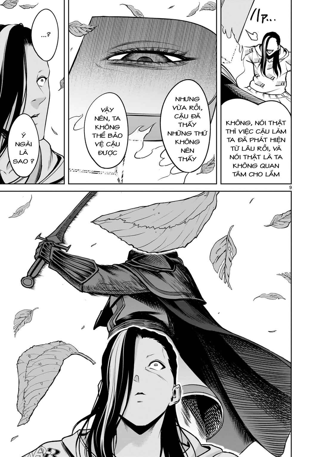 Rosen Garten Saga Chapter 80.2 - Page 7