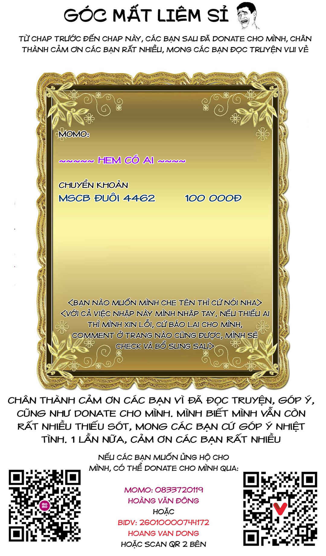 Rosen Garten Saga Chapter 80.2 - Page 9