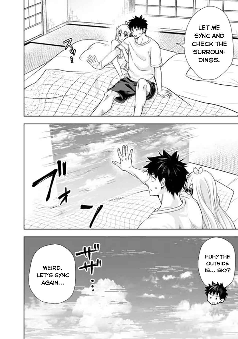Ore no Ie ga Maryoku Spot datta Ken: Sundeiru dake de Sekai Saikyou Chapter 233 - Page 5