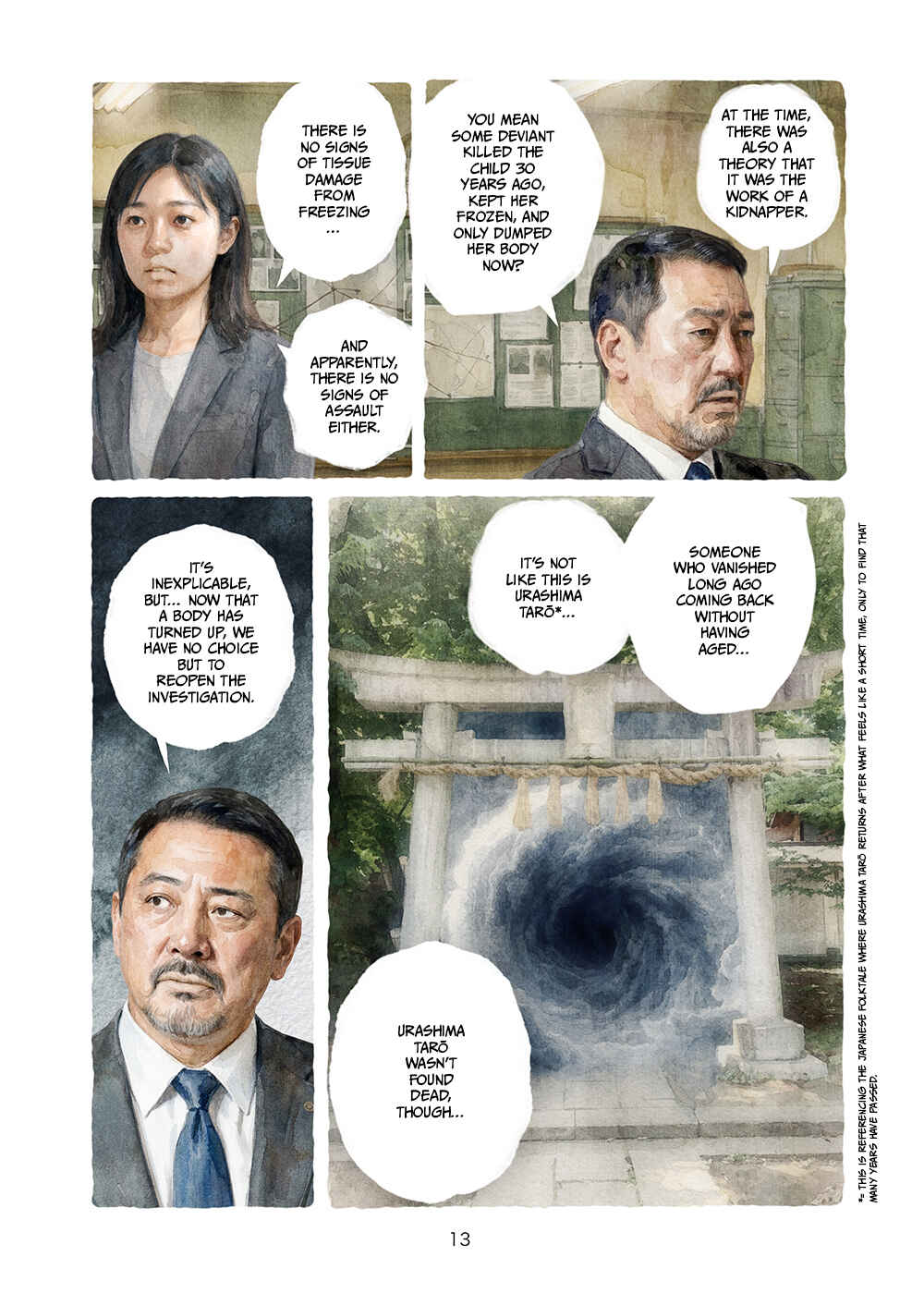 Kamikakushi no Kaerimichi Chapter 1 - Page 15