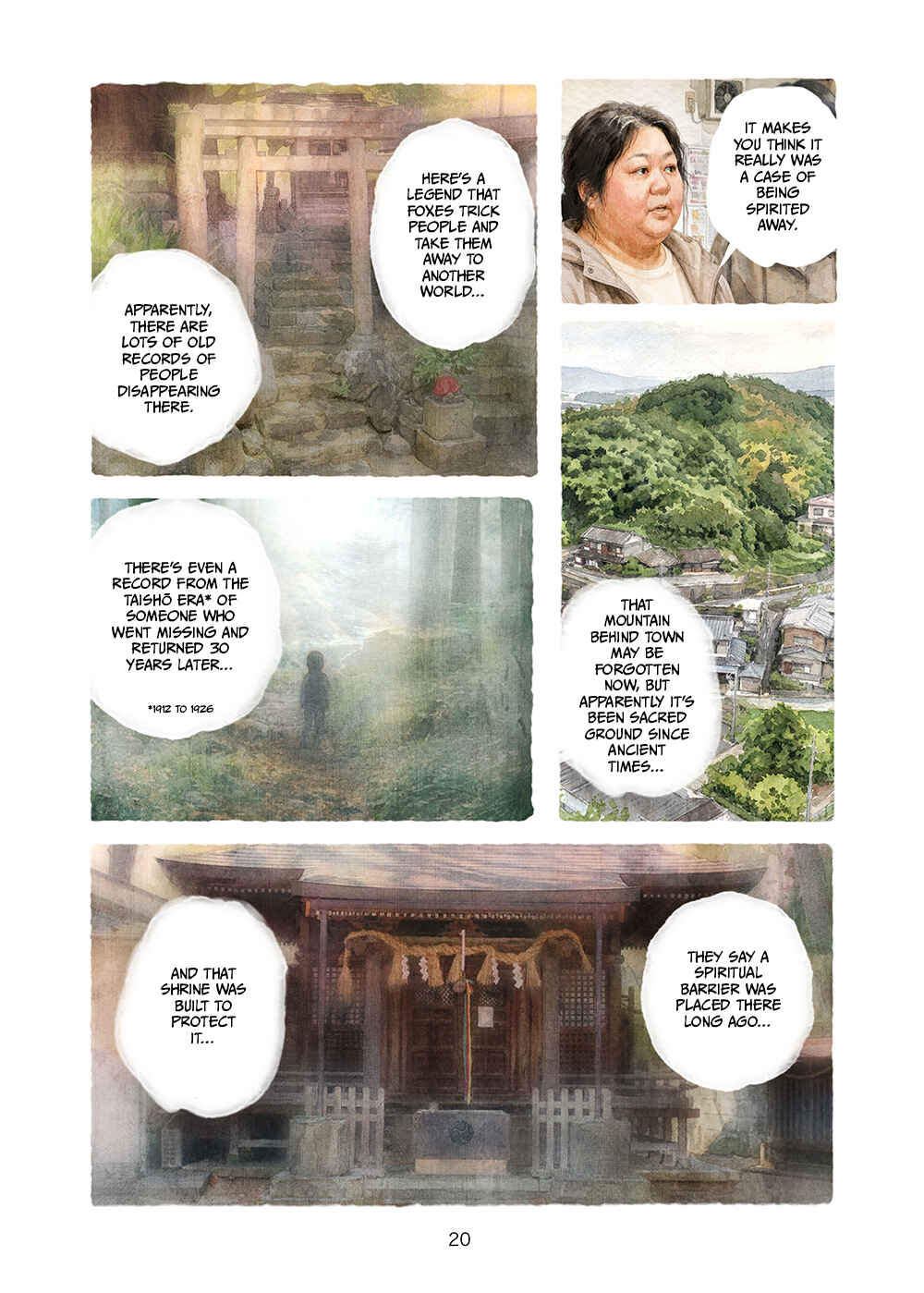 Kamikakushi no Kaerimichi Chapter 1 - Page 22
