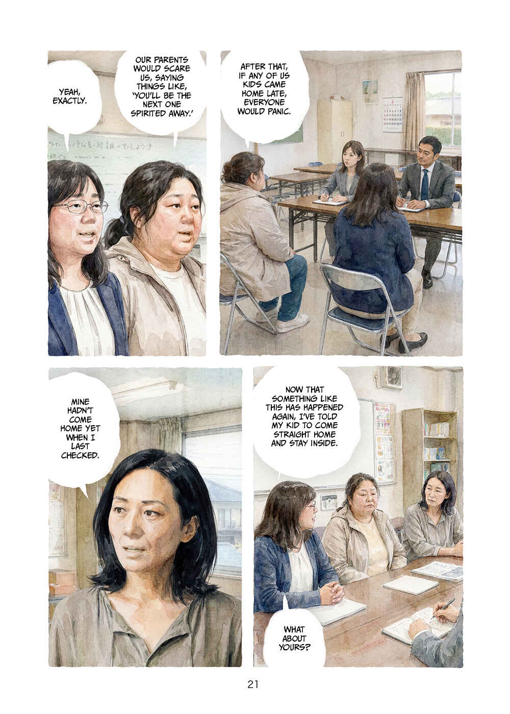 Kamikakushi no Kaerimichi Chapter 1 - Page 23