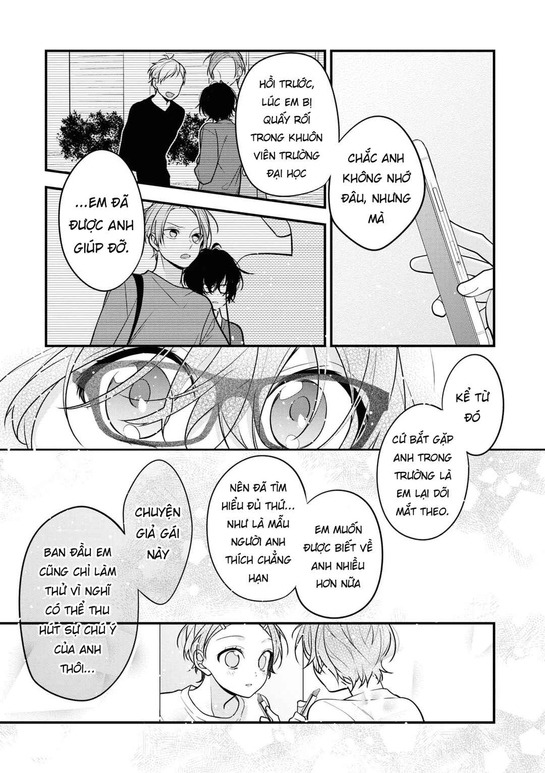 Saikyou Kawaii Aitsu (♂) ni Dokidoki Saserarechau Anthology Chapter 2 - Page 11