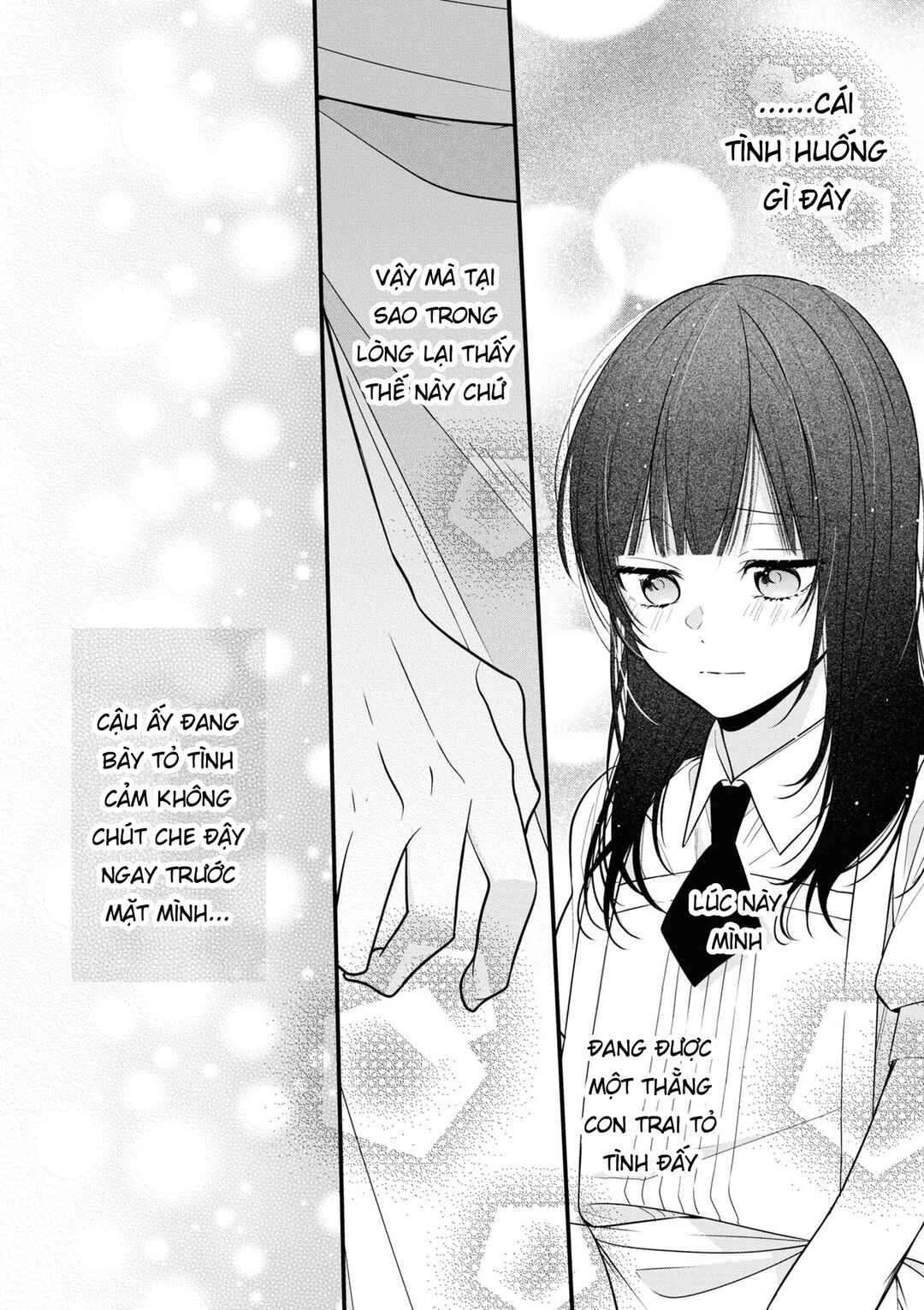 Saikyou Kawaii Aitsu (♂) ni Dokidoki Saserarechau Anthology Chapter 2 - Page 14