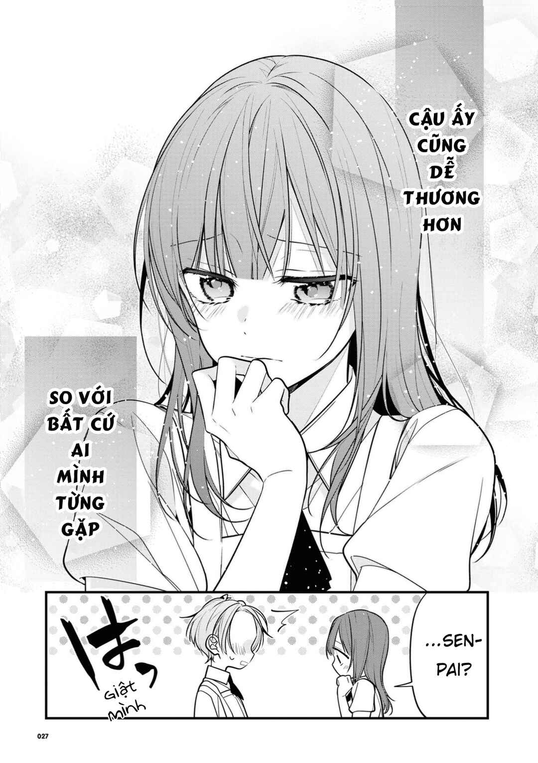 Saikyou Kawaii Aitsu (♂) ni Dokidoki Saserarechau Anthology Chapter 2 - Page 15