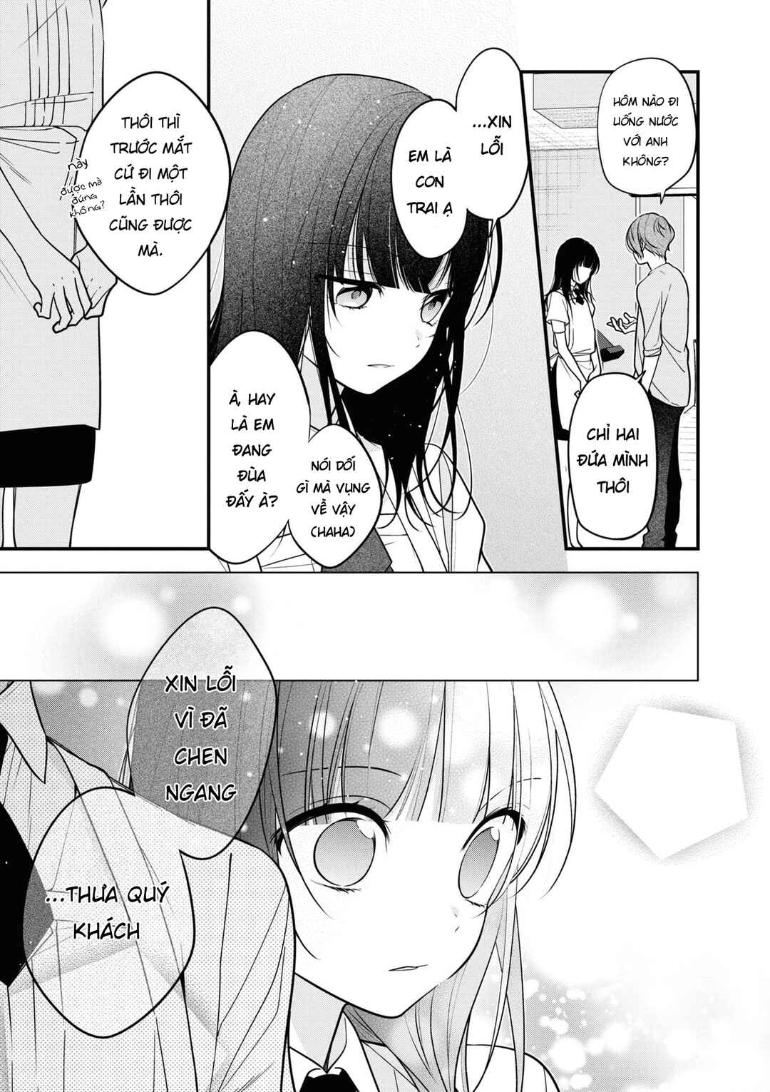 Saikyou Kawaii Aitsu (♂) ni Dokidoki Saserarechau Anthology Chapter 2 - Page 7