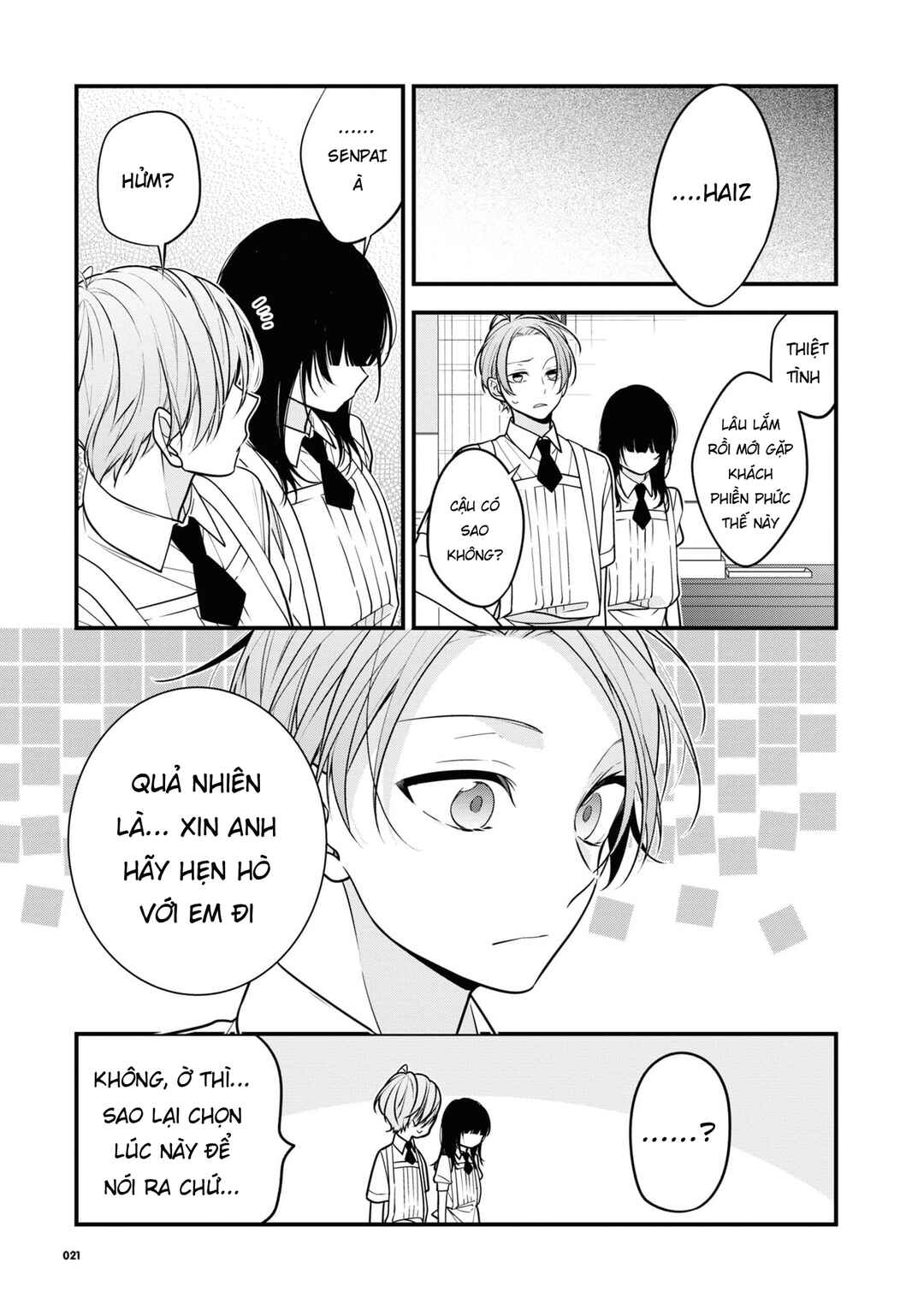Saikyou Kawaii Aitsu (♂) ni Dokidoki Saserarechau Anthology Chapter 2 - Page 9