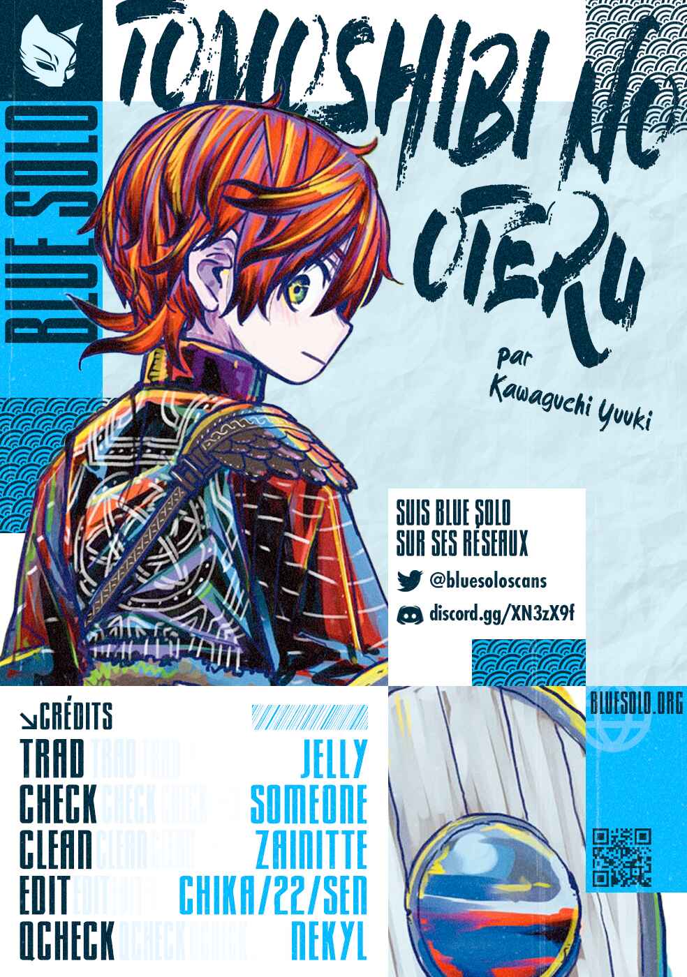 Tomoshibi no Otr Chapter 4 - Page 2