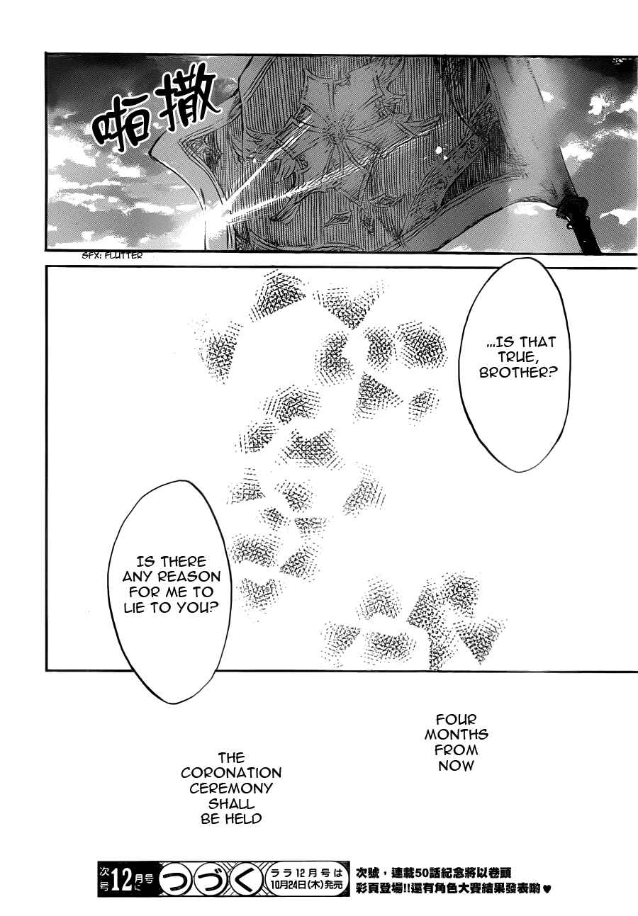 Akagami no Shirayukihime Chapter 49 - Page 28