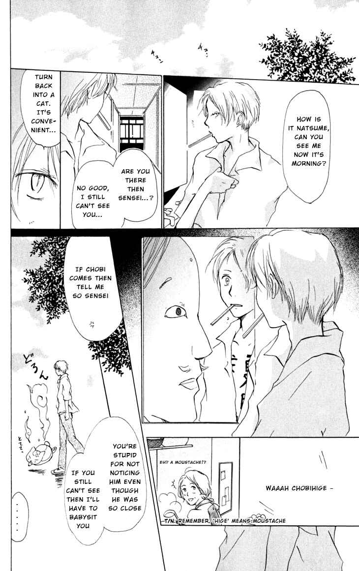 Natsume Yuujinchou Chapter 18 - Page 12