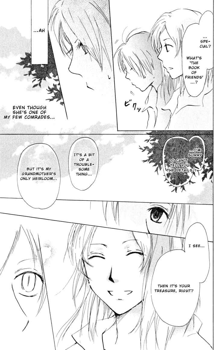 Natsume Yuujinchou Chapter 18 - Page 19