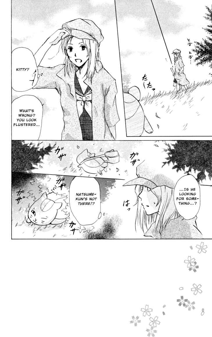 Natsume Yuujinchou Chapter 18 - Page 2