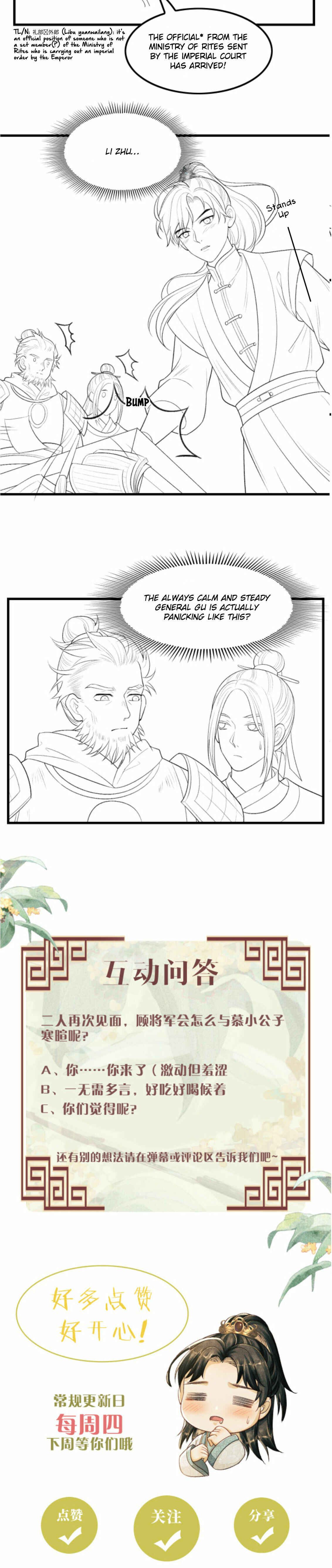 Rebirth Two Lives - I Still Love You Chapter 14 - Page 31