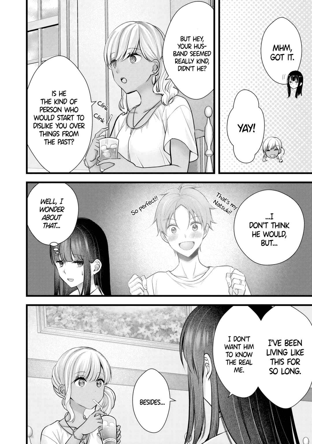 Tsuma ga Kanpeki Sugiru no de, Chotto Midashite Ii desu ka? Chapter 11 - Page 13