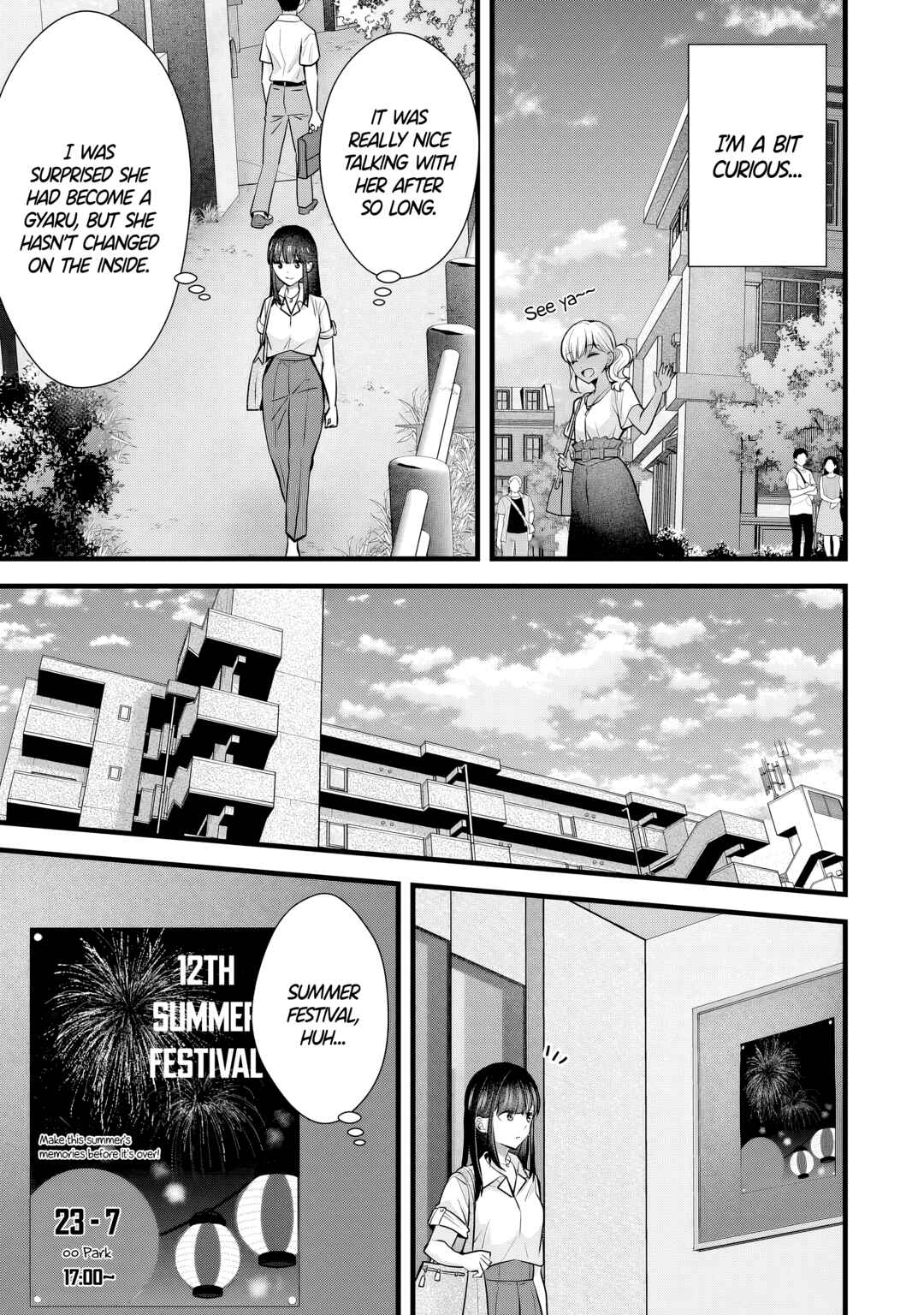 Tsuma ga Kanpeki Sugiru no de, Chotto Midashite Ii desu ka? Chapter 11 - Page 16