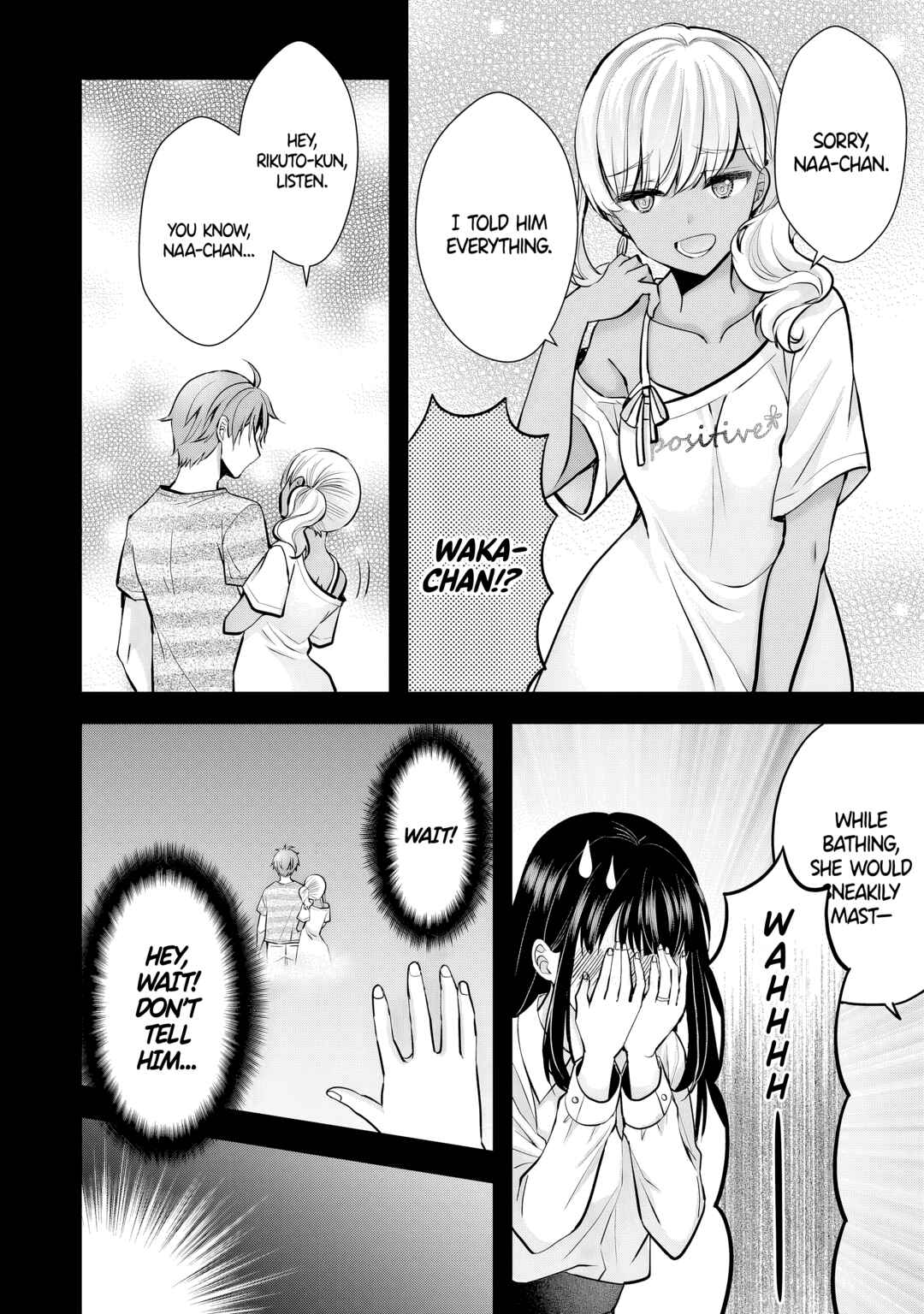 Tsuma ga Kanpeki Sugiru no de, Chotto Midashite Ii desu ka? Chapter 11 - Page 3