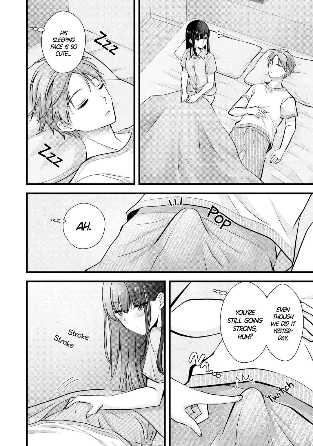 Tsuma ga Kanpeki Sugiru no de, Chotto Midashite Ii desu ka? Chapter 11 - Page 5