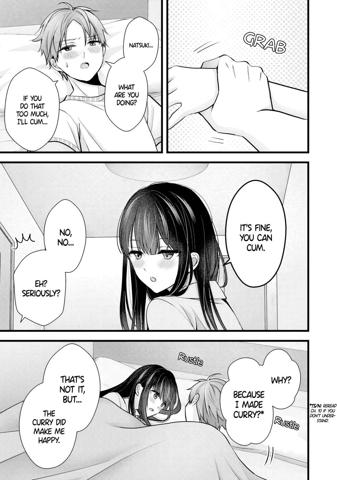 Tsuma ga Kanpeki Sugiru no de, Chotto Midashite Ii desu ka? Chapter 11 - Page 6