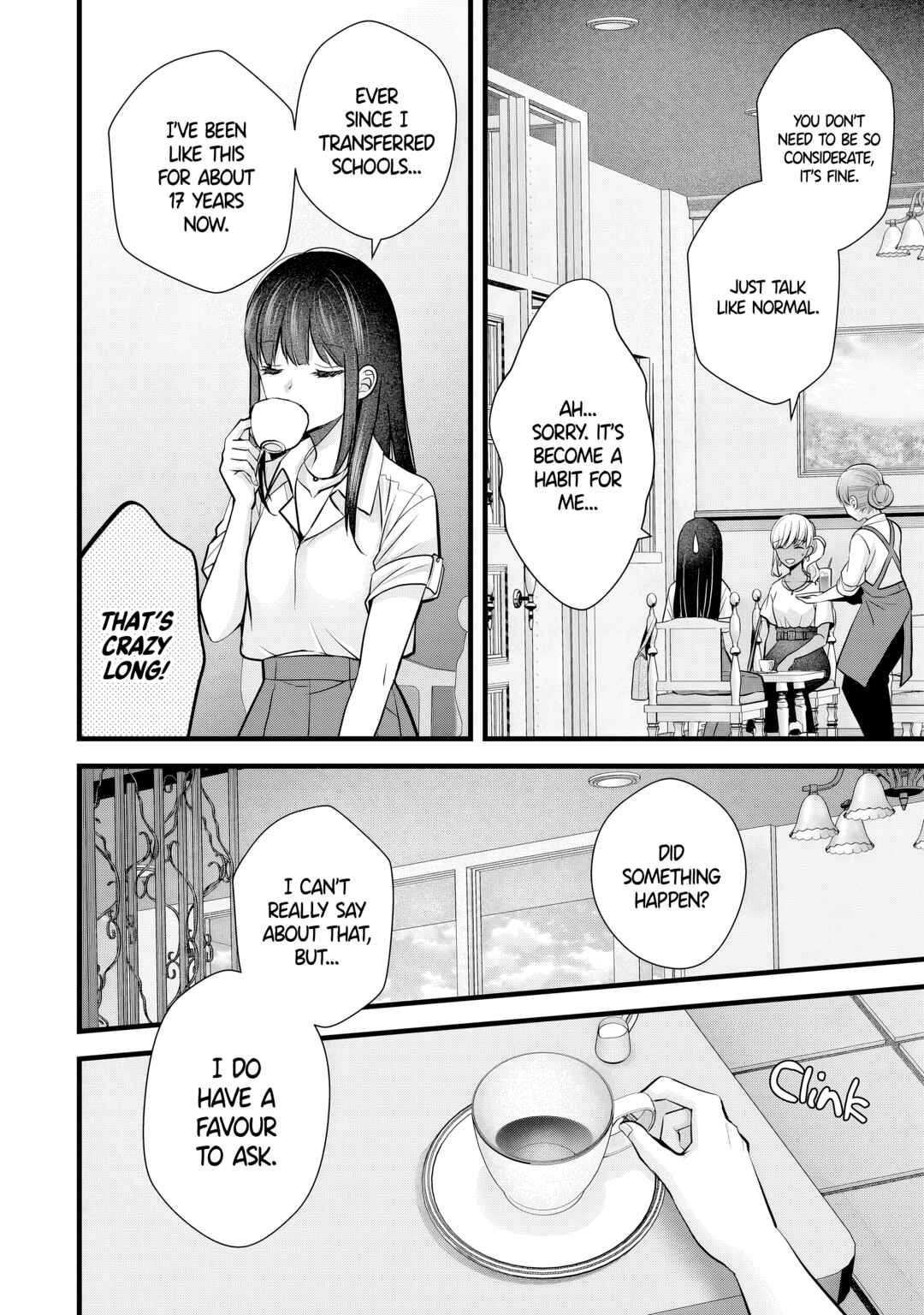 Tsuma ga Kanpeki Sugiru no de, Chotto Midashite Ii desu ka? Chapter 11 - Page 9