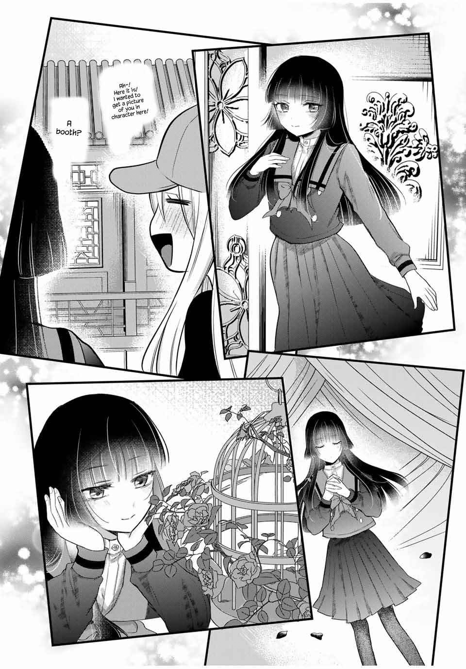 Houkago, Boku wa Kimi ni Naru Chapter 8 - Page 14