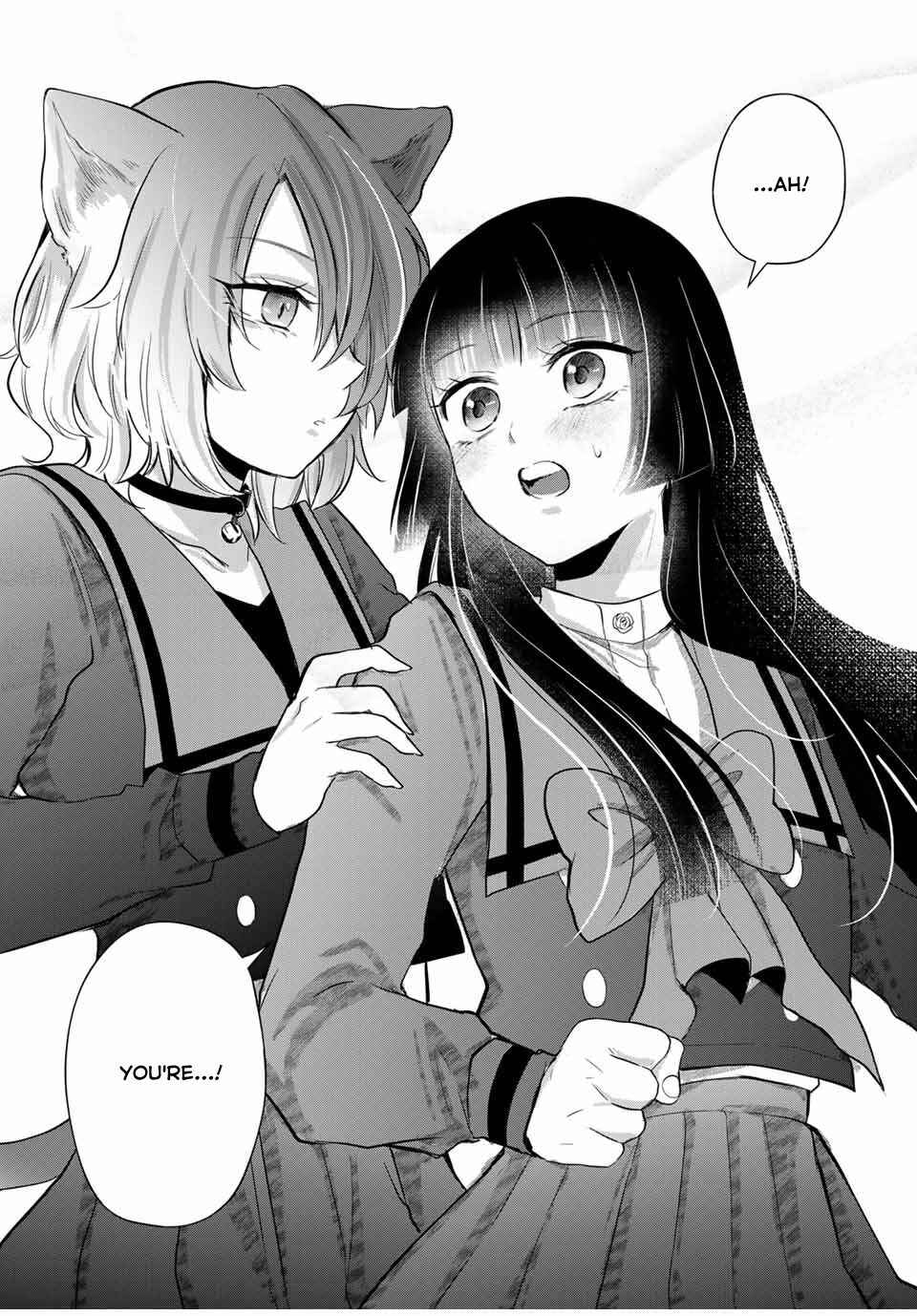 Houkago, Boku wa Kimi ni Naru Chapter 8 - Page 19